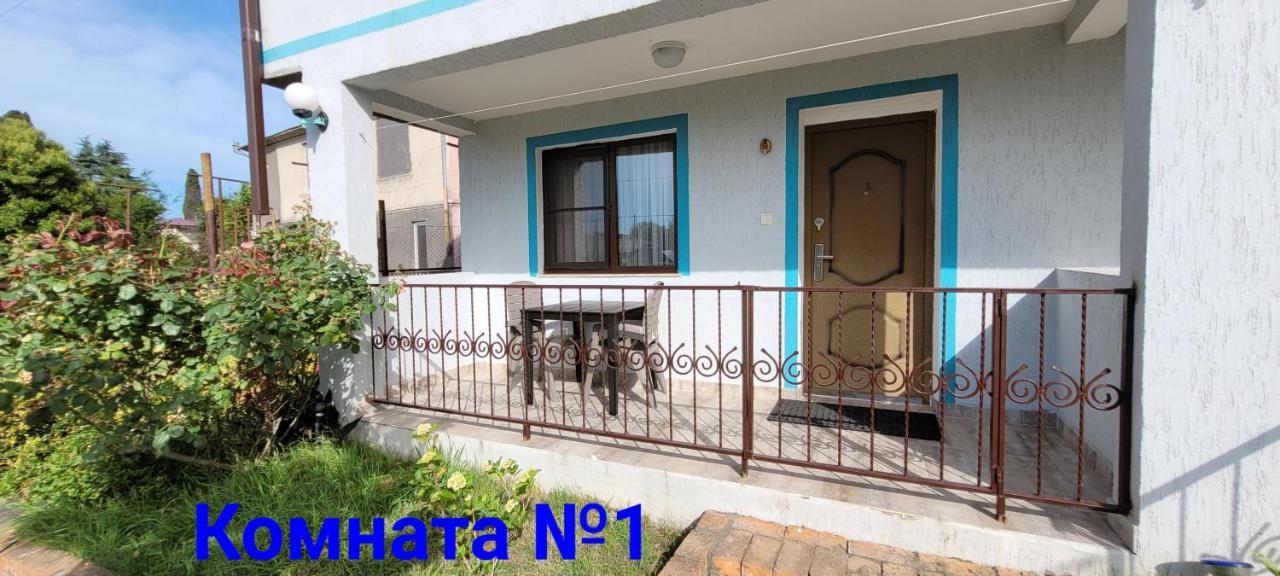 Apsa Butik Hotel Sukhumi Exterior photo