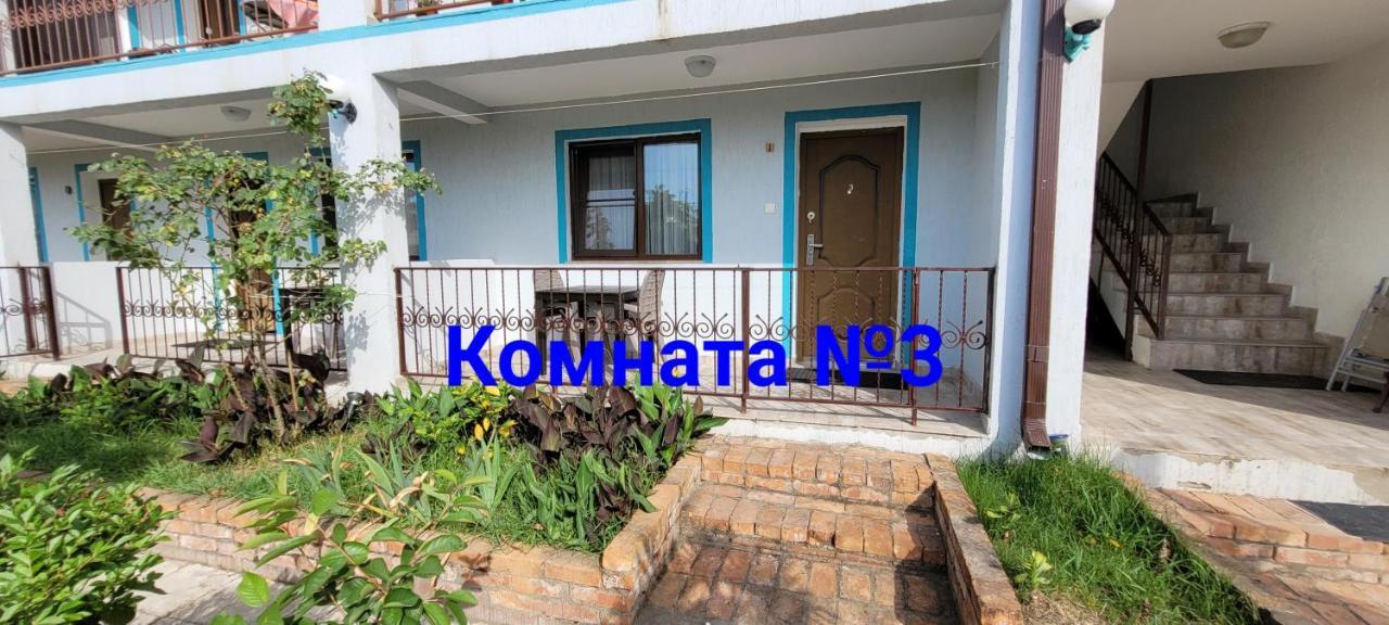 Apsa Butik Hotel Sukhumi Exterior photo